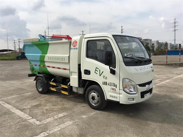 QYZ5040ZZZBEV型纯电动自装卸式垃圾车