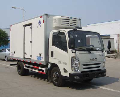 HYJ5040XLCB12型冷藏车