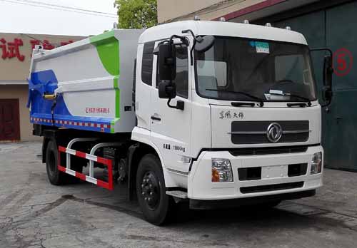 ZTP5160ZLJ型东风天锦自卸式垃圾车