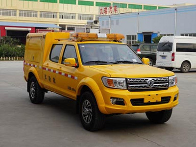 北京二手工程救险车
