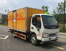CLW5072XZWH5型江淮康铃杂项危险物品厢式运输车