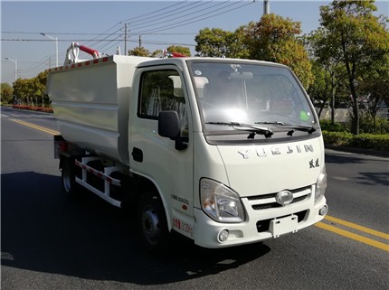 CGJ5032ZZZE5型跃进汽油自装卸式垃圾车
