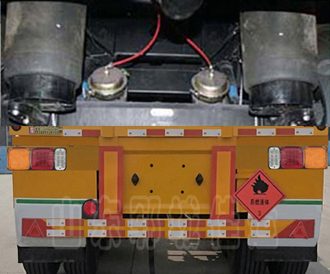LFY9404TWY型危险品罐箱骨架运输半挂车图片