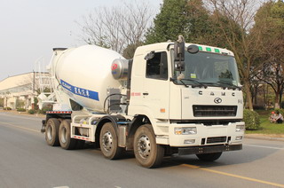 HNX5310GJBAL5型混凝土搅拌运输车