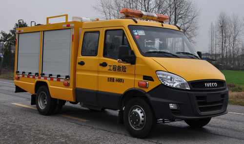 NJJ5040XXH5型救险车