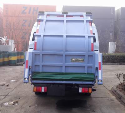 ZJV5070ZYSHBQ6型压缩式垃圾车图片