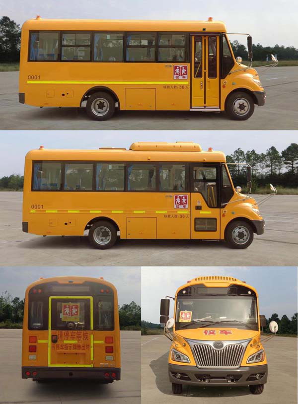 ZK6685DX63型幼儿专用校车图片