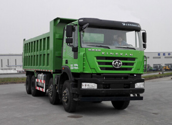 CQ5316ZLJHTDG336S型自卸式垃圾车