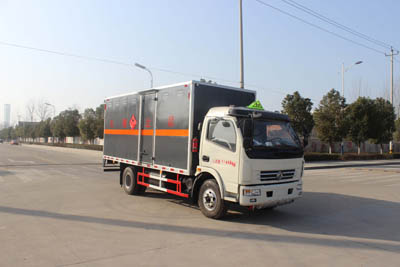 SCS5110XRYEQ型易燃液体厢式运输车