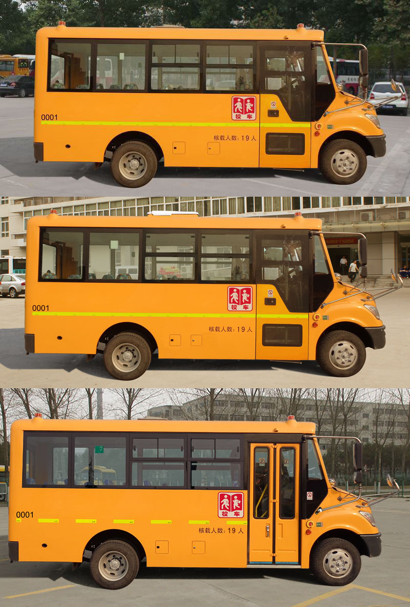ZK6575DX63型幼儿专用校车图片
