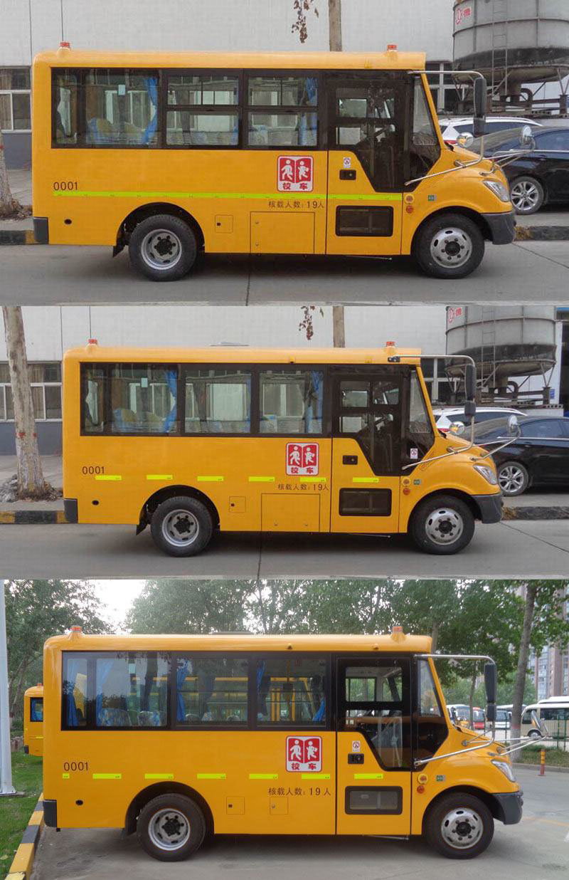 ZK6535DX63型幼儿专用校车图片