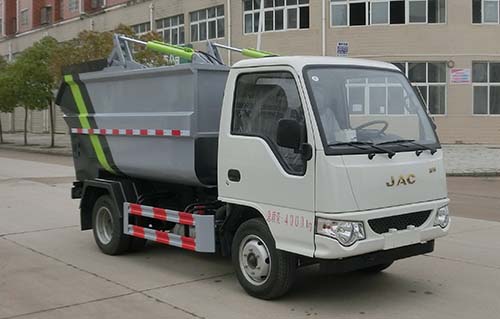 TSW5040ZZZH5型江淮康铃自装卸式垃圾车