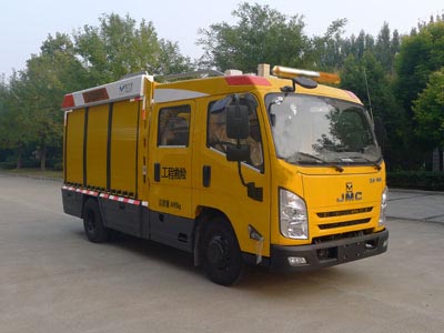 XHZ5046XXHJ6型救险车图片