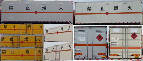 天龙9米6危险品货车易燃液体厢式运输车图片