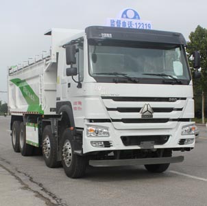 TAZ5315ZLJC型自卸式垃圾车