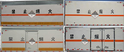 CLW5030XZWE6杂项危险物品厢式运输车图片