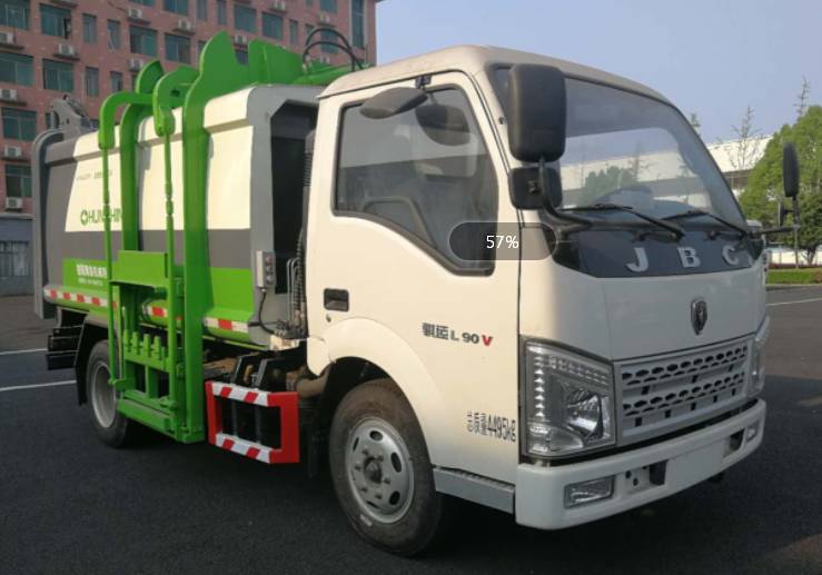 瀚鑫机械HXY5040ZZZSYE5型自装卸式垃圾车