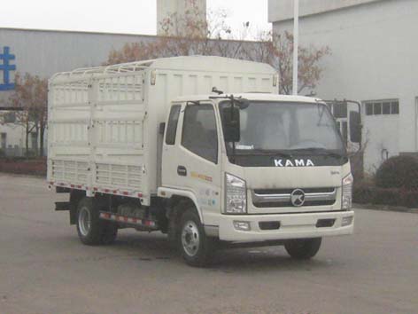 KMC5092CCYA33P5型仓栅式运输车