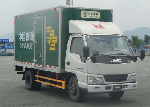 JX5041XYZTG25型江铃新顺达蓝牌邮政车
