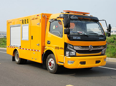 SZY5046XXHD6型救险车图片