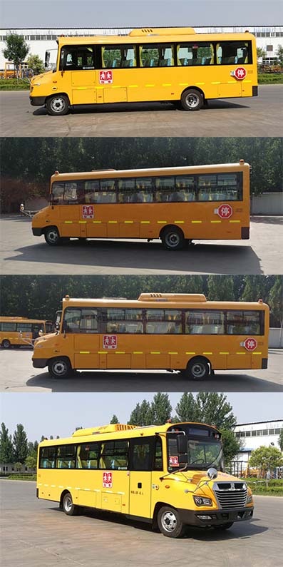 LCK6799D6XE型小学生专用校车图片