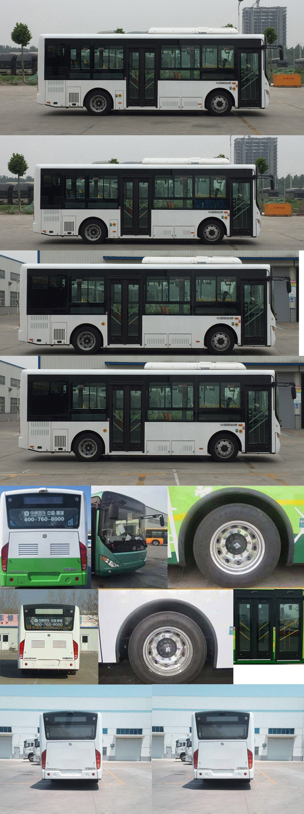 LCK6850EVG3A11型纯电动城市客车图片