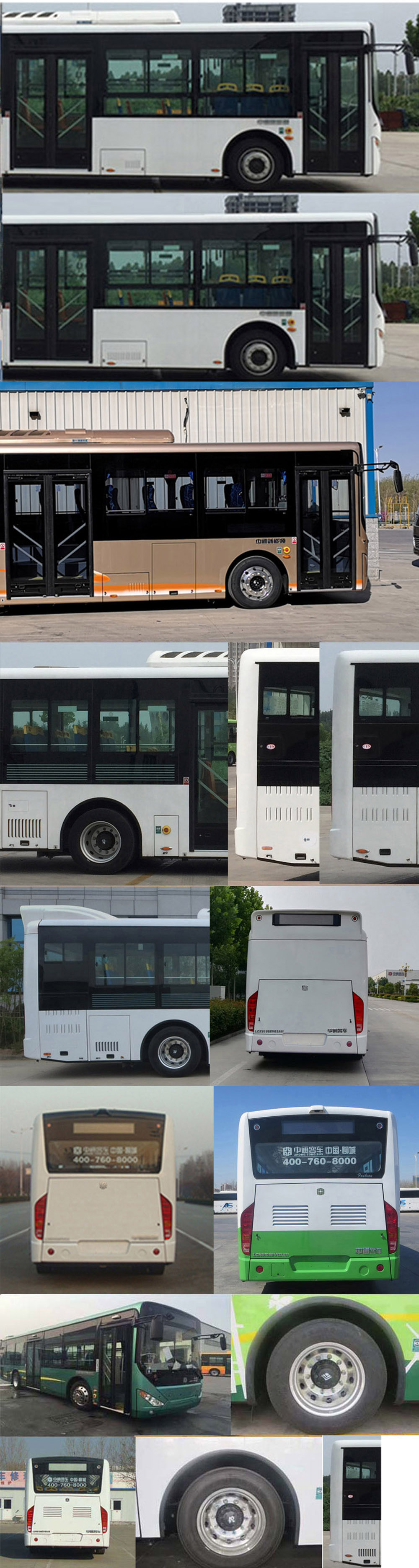 LCK6108EVG3A13型纯电动城市客车图片