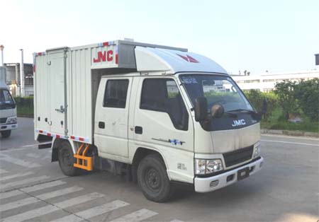 JX5044XXYXSAA型厢式运输车