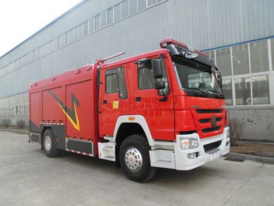 干粉泡沫联用消防车正规厂家(AS5193GXFGP60/H5)，厂家直销消防指挥车配备