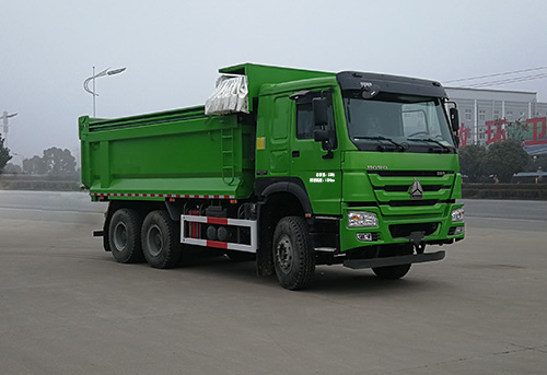 SGZ5250ZLJZZ6WL型自卸式垃圾车图片
