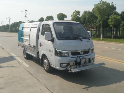 SMJ5030TYHD6型路面养护车图片