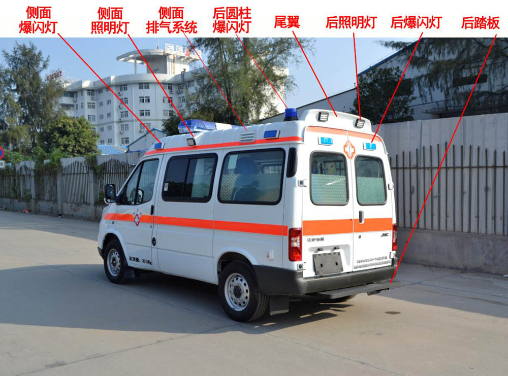 ND5040XJH-T6型救护车图片