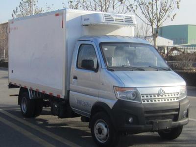长安神骐国六冷藏车（箱长3200mm容积7.5方）图片