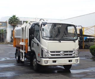 RYD5044ZZZE5型褔田康瑞H2自装卸式垃圾车