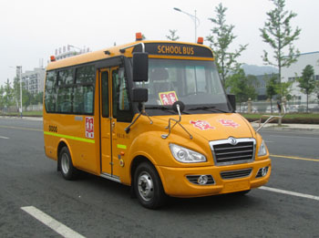 EQ6550STV2型幼儿专用校车