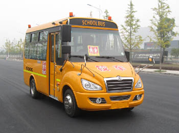 EQ6550STV3型小学生专用校车
