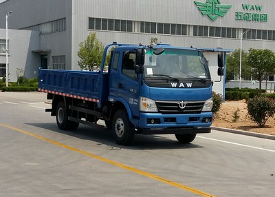 FD3101P63K5-2型自卸汽车