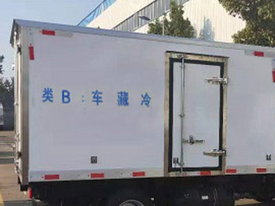 CLW5043XLCJ6冷藏车图片