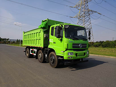 YXG5250ZLJBX9型自卸式垃圾车