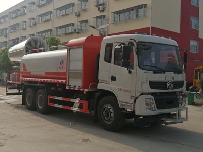 CLW5250TDYD6多功能抑尘