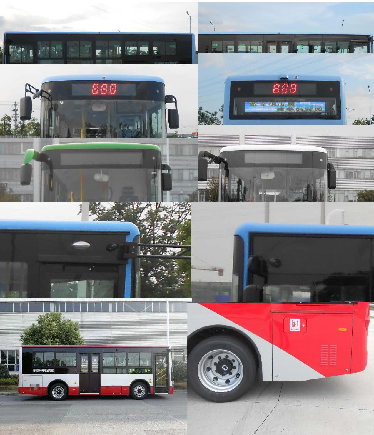 JS6851GHBEV25型纯电动城市客车图片