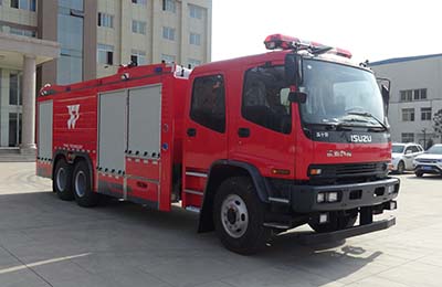 BX5240GXFSG100/W5型庆铃FVZ水罐消防车