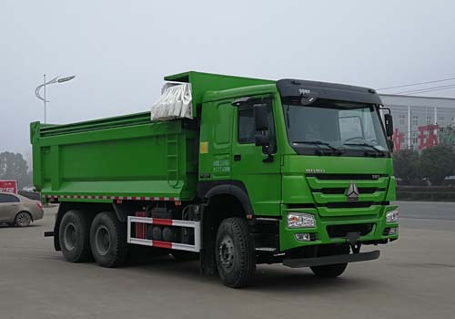 SGZ5250ZLJZZ5W38型自卸式垃圾车