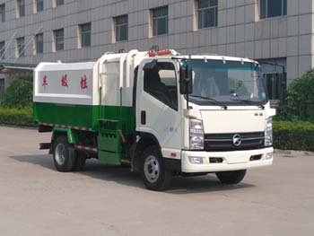 KMC5046ZZZA33D5型自装卸式垃圾车