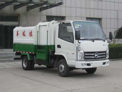 KMC5040ZZZA26D5型凯马自装卸式垃圾车