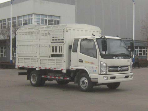 KMC5096CCYA33P5型仓栅式运输车