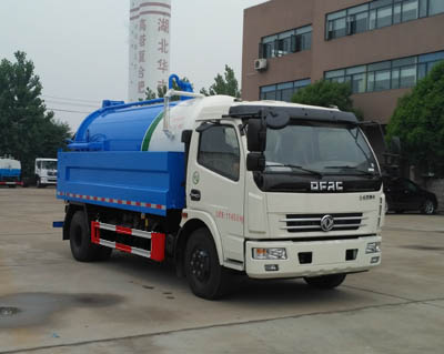 HNY5110GQWE5型国五东风多利卡清洗吸污车