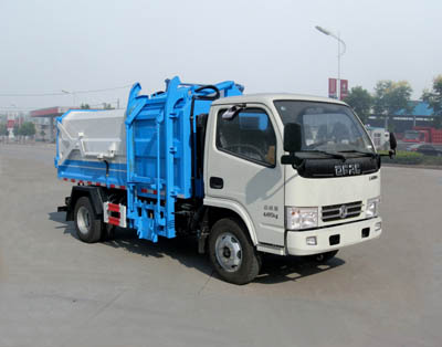 组图：腾宇专用汽车东风多利卡D6压缩式对接垃圾车图片