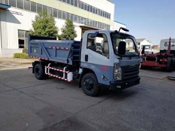 YSY5080ZLJ型自卸式垃圾车
