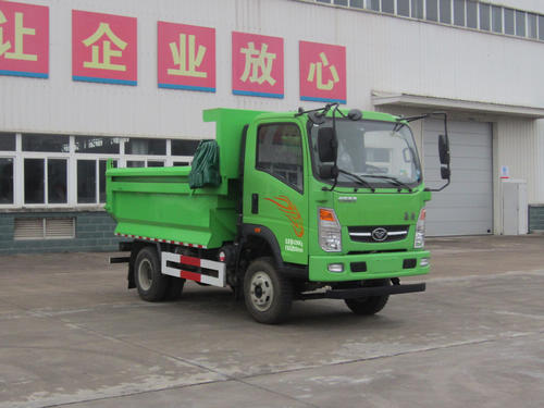 ZZ5048ZLJG17EB0型自卸式垃圾车